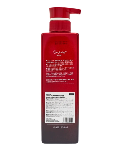 Zoropetry Venusia Lenis Crema – kondicionieris sausiem matiem