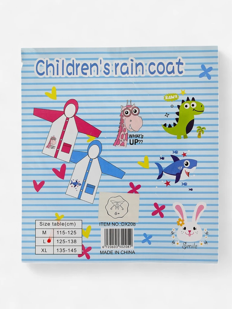 Royalfashion Детский дождевик Жираф Rain