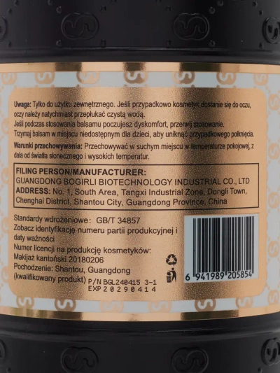 Luxelux ķermeņa mazgāšanas gels Zelta klasika 800 ml