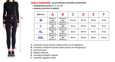 Коричневые женские брюки с ремнем