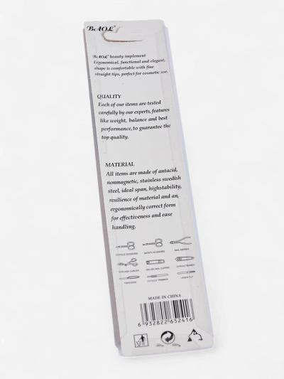Metal nail file