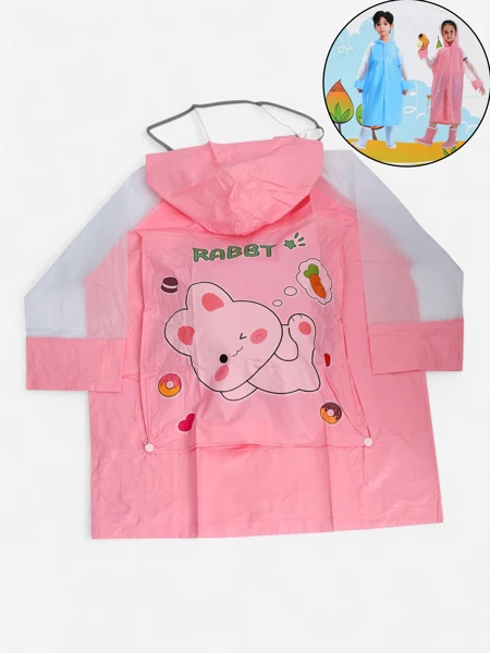 Royalfashion Children's Raincoat Bunny Rain