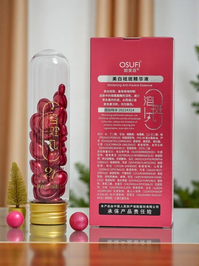 OSUFI Moisturizing, Anti-Wrinkle Face Capsules with Vitamin E