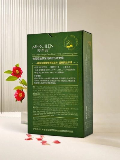 Grape Extract Mask - Moisturizing and Soothing Irritations