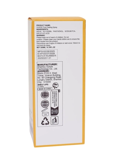 Smidzināms pēdu un papēžu pīlings