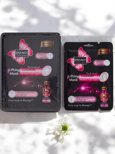 DIZAO - Seruma un maskas komplekts ar kolagēnu 6g + 36g x 10 gab.