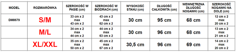 Женские красные тканевые брюки с завязками на поясе - Одежда