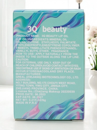 3Q Beauty Aloe Vera Dziļi Mitrinoša Lūpu Spīduma
