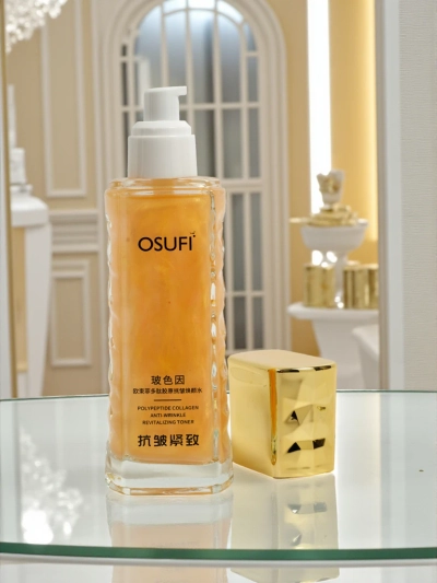 Facial toner with collagen and polypeptides - firming and anti-wrinkle