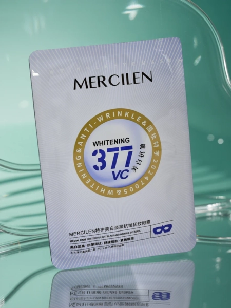 Mercilen Athene 377 VC whitening and anti-wrinkle eye mask 25ml