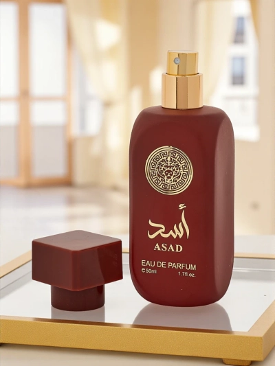 Inspiroitu miesten parfyymi Arab Bourbo