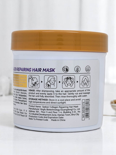Sadoer Hair Mask with Collagen