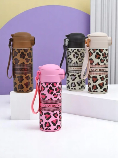 Royalfashion Thermal mug with a spout Glam Leo