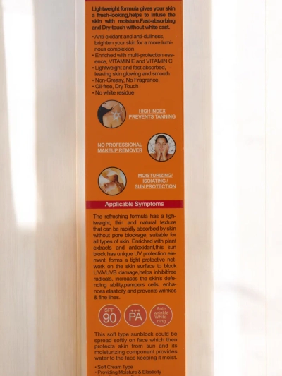 Saules aizsargkrēms 90 SPF 80ml