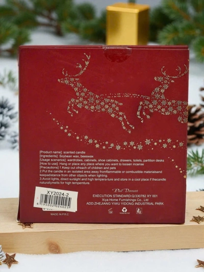 Christmas Evening Scented Candle