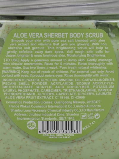 Body scrub with aloe vera 350ml