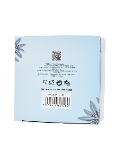 Маска для лица с углем – увлажняет и восстанавливает кожу.