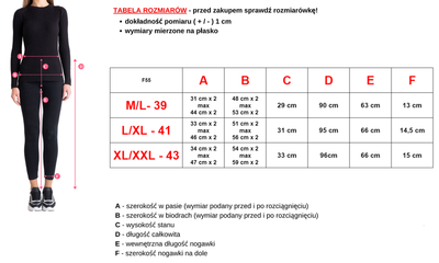 Brown ladies 7/8 checkered trousers - Clothing
