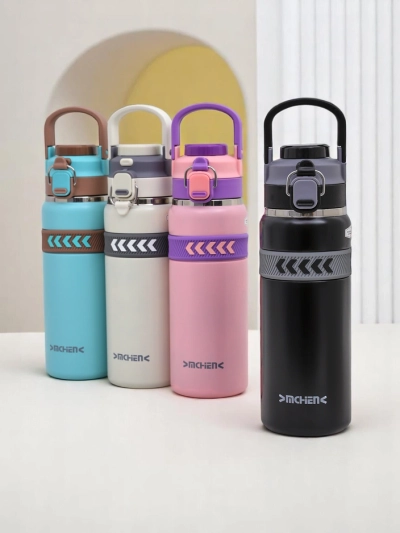 Royalfashion Termo krūze ar izsūknēšanu un rokturi Sports Experts