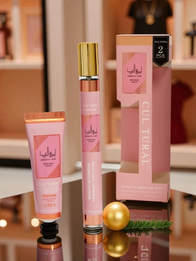 Inspired Women's Perfume & Hand Cream Set Private Rose