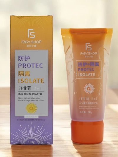 Fasy Shop Face protective balm with chamomile 160g