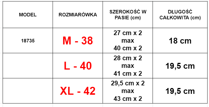 Светло-серые женские трусы с рисунком