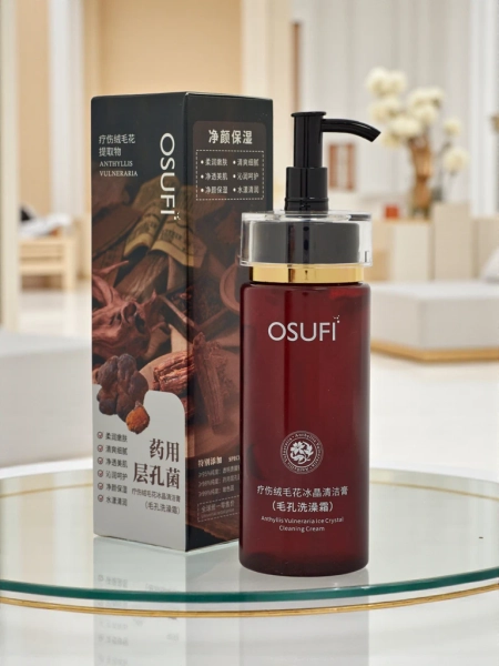 OSUFI Cleansing Face Cream