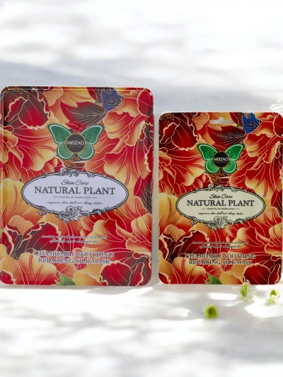 Natural Plant - Set of serum with ceramides and chamomile mask 6g+36g x 10pcs