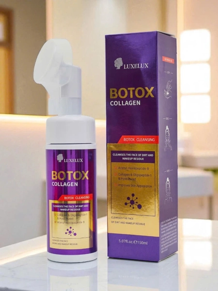 Очищающая и увлажняющая пенка для лица с коллагеном и щеточкой