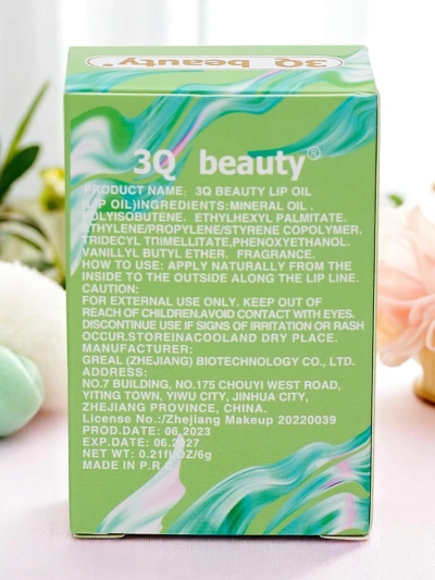 3Q Beauty Aloe Vera Deeply Moisturizing Lip Gloss