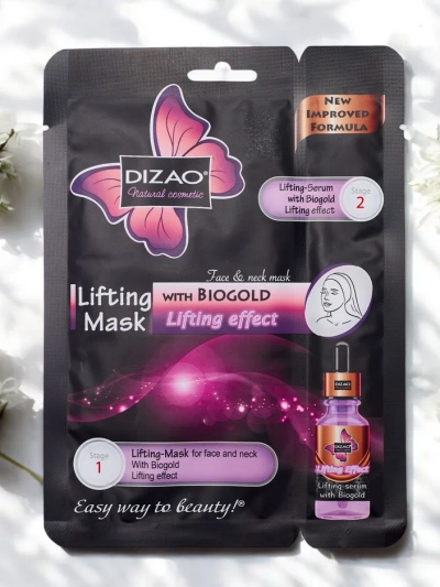 DIZAO - Serum and mask set with gold 6g+36g x 10pcs