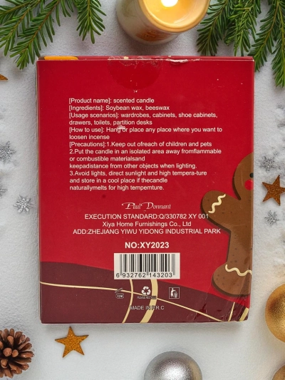 Christmas Evening Scented Candle
