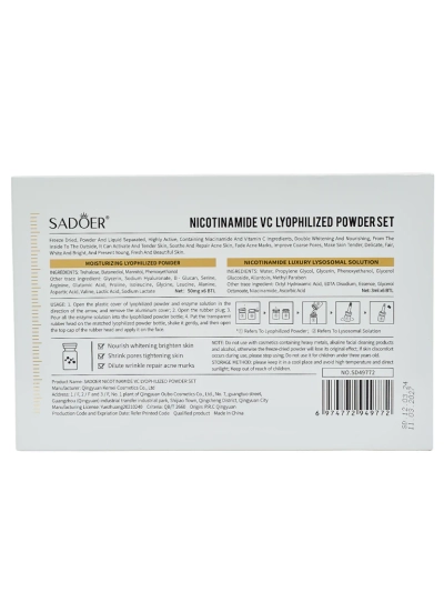 Sadoer Set of Lyophilized Nicotinamide and Vitamin C Powder