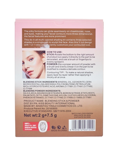 ContourPro Duo Light wet and dry contouring set