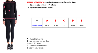 Розовая женская майка