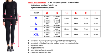 Голубые женские джинсовые брюки с ремнем