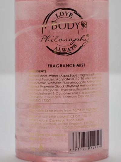 Skaistuma Kiss ķermeņa migla ar spīdumu 88 ml
