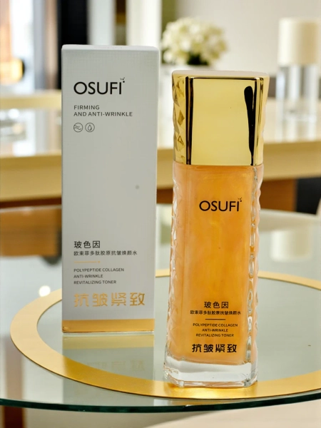 Facial toner with collagen and polypeptides - firming and anti-wrinkle