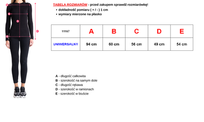Серая женская куртка-рубашка oversize с екозамши