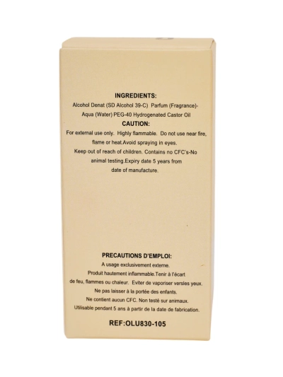 Iedvesmots sieviešu eau de parfum NO. 8105