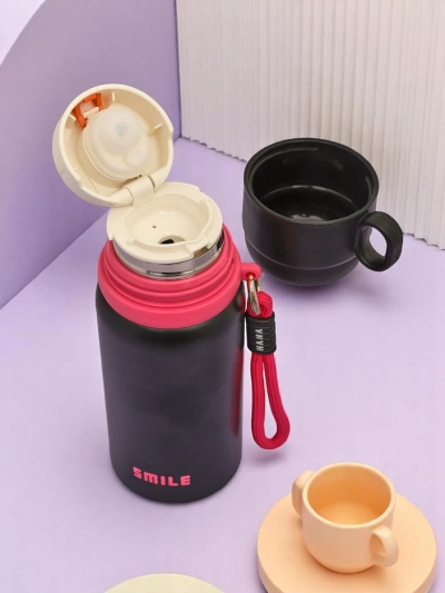 Royalfashion Termokupa ar krūzi Happy Smile