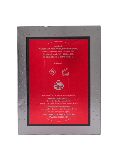 Вдохновлённая парфюмерная вода для мужчин Racing Horse