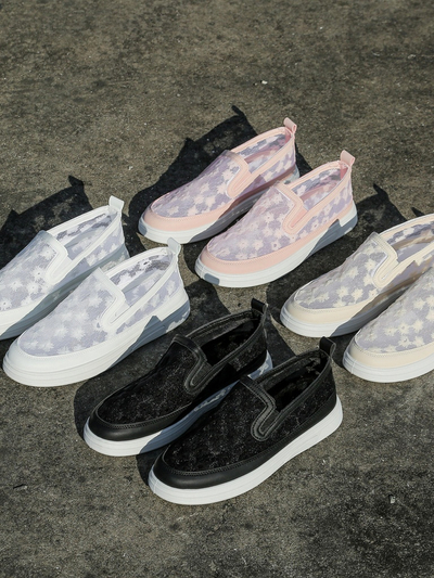 Royalfashion Women's moccasins made of mesh with flowers Emzos