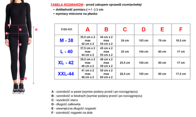 Коричневые женские брюки PLUS SIZE