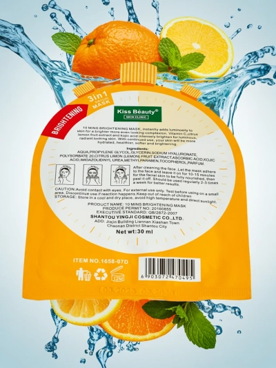 Sheet Face Mask with Vitamin C - Brightening