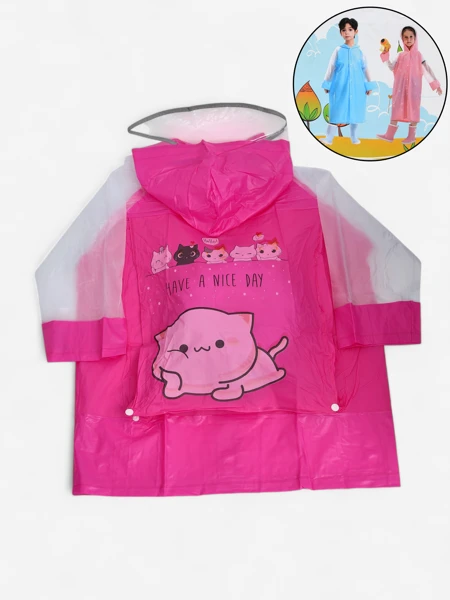 Royalfashion Детский дождевик Kitty Splash