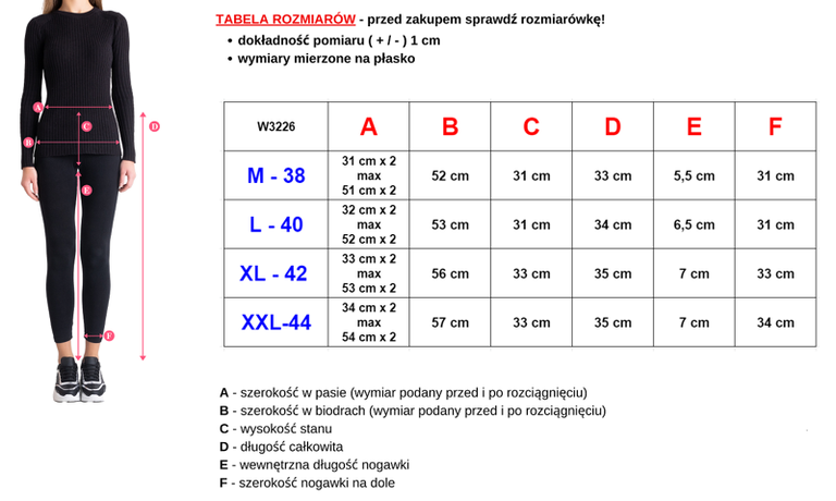 Черные женские шорты в клетку