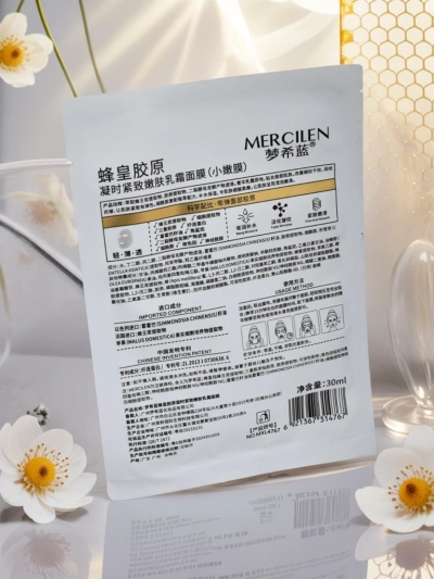 Mercilen Harmonia Collagenia Apollonia – cream mask with collagen and royal jelly 25ml