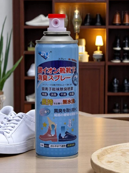 Antibakteriālais apavu dezodorants 260 ml