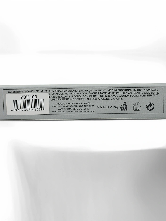 Vīriešu Eau de Parfum 2!2 VĪRI 35 ml